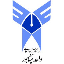 افزایش حامیان کنفرانس دانشگاه آزاد اسلامی واحد نیشابور